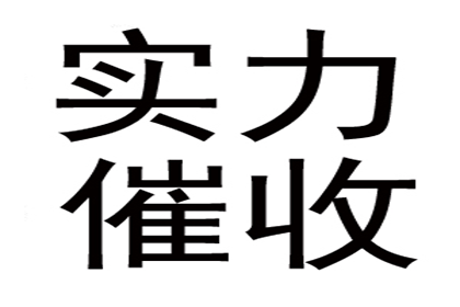 信用卡欠款导致入狱，如何应对？